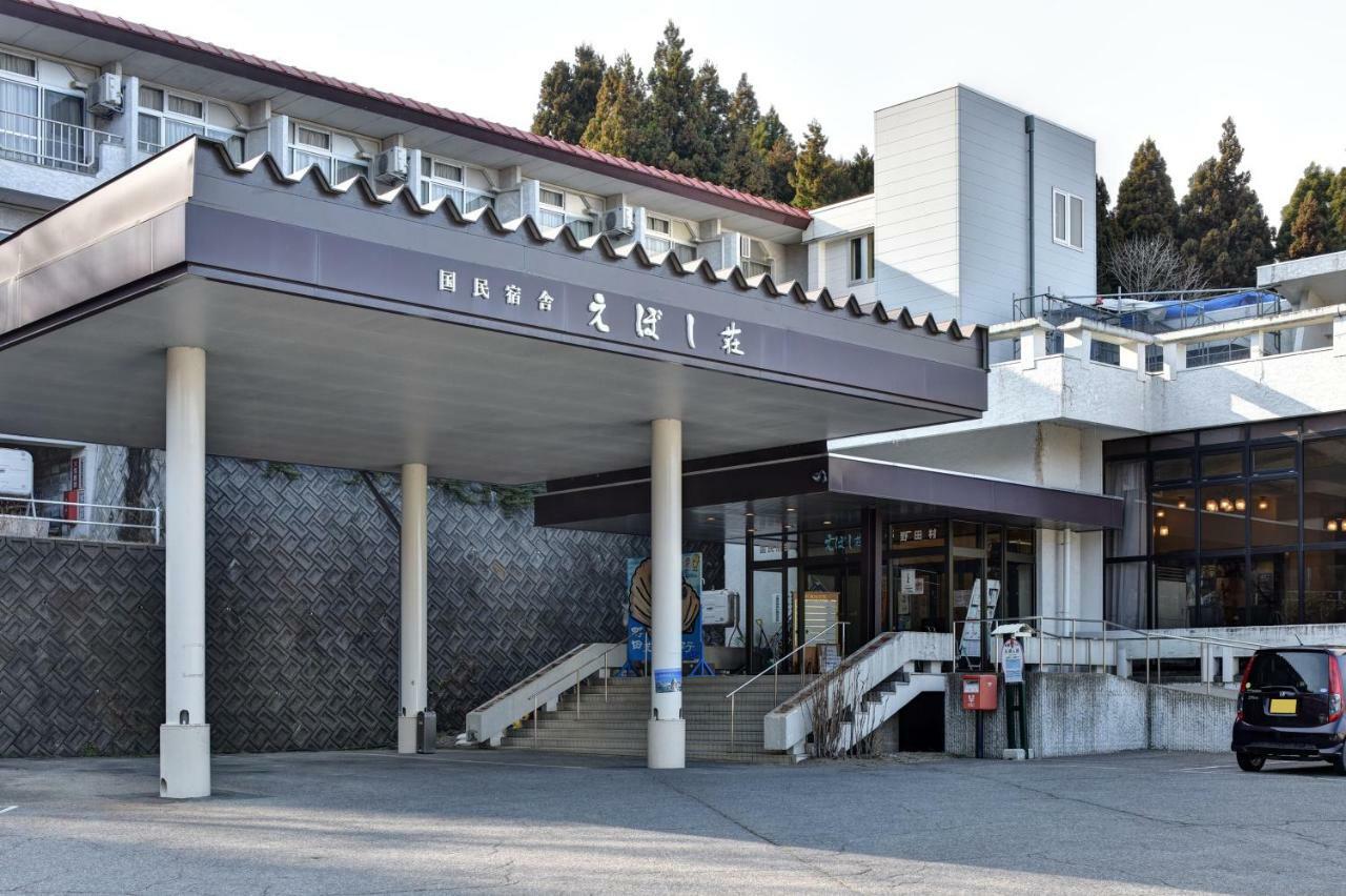 Eboshiso Hotel Noda  Kültér fotó
